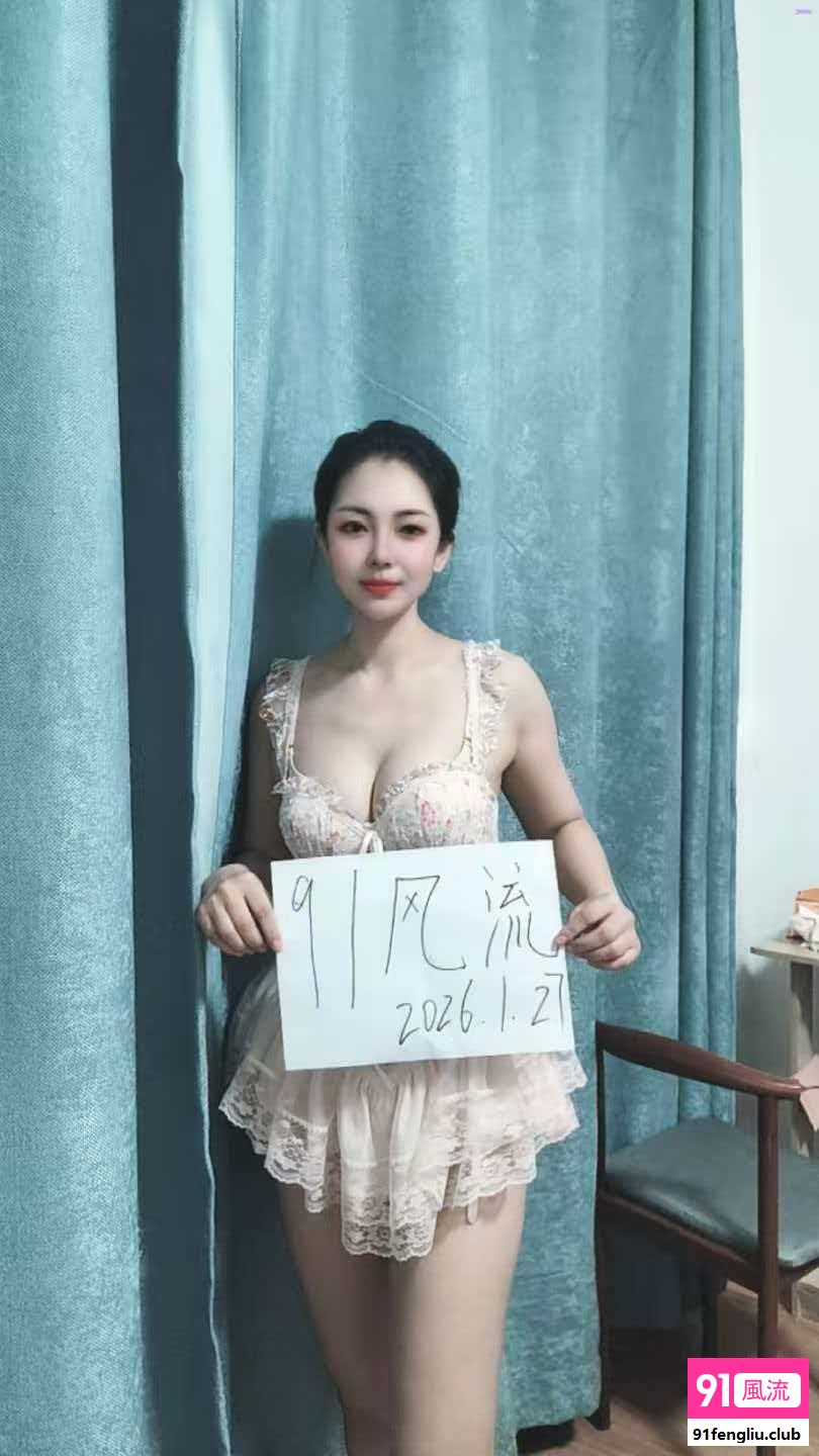 性感尤物